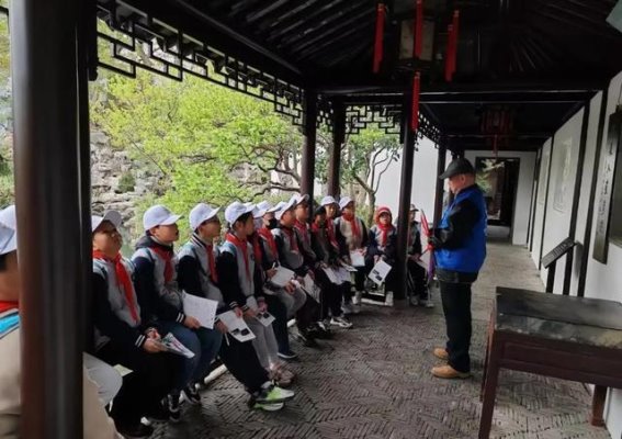 三元小朋友走进姑苏：沉浸式研学活动的文化之旅