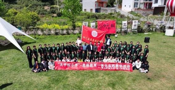 春日文化之旅——黄山开放大学研学活动纪实