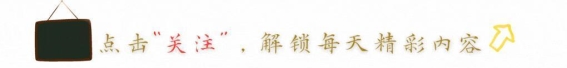 西地那非新应用：或为老年痴呆的希望带来曙光