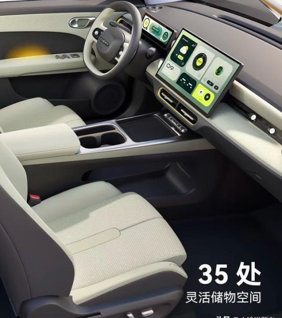 全新奇瑞QQ3再度归来，能否重拾神车辉煌？