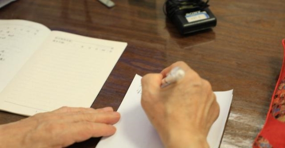 寒露后肠胃养护指南：四大要点助你安稳过深秋