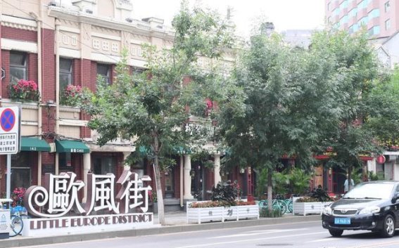 中山路的蝶变：从历史文化街区到现代城市名片