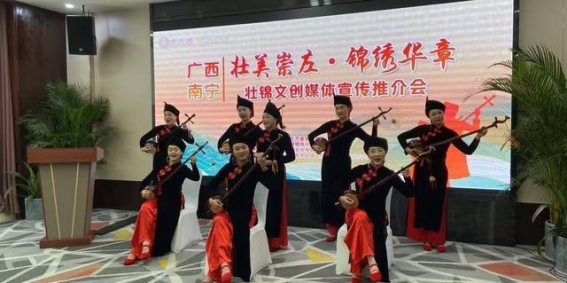 崇左壮锦文化的时代新篇章：新国潮的崛起与传统的交融