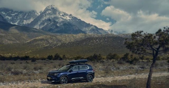 2026款东风雪铁龙天逸C5 AIRCROSS全新升级，领跑舒适与安全新风潮