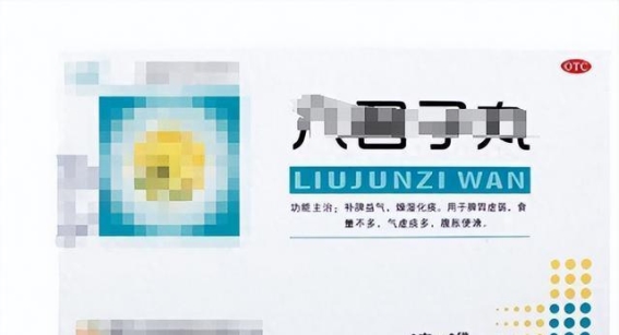 舌苔白厚的健康信号：脾胃和肾阳的隐患