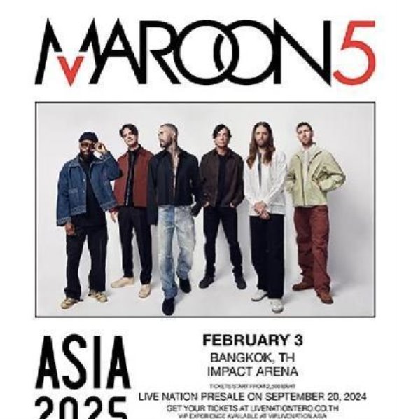 MAROON 5将在2025年2月曼谷举办精彩演唱会