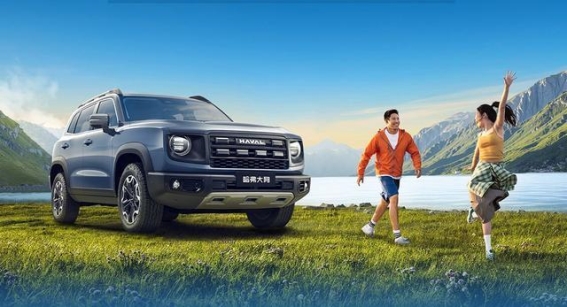 哈弗大狗2026款：潮流与性能并行，引领泛越野市场新风潮