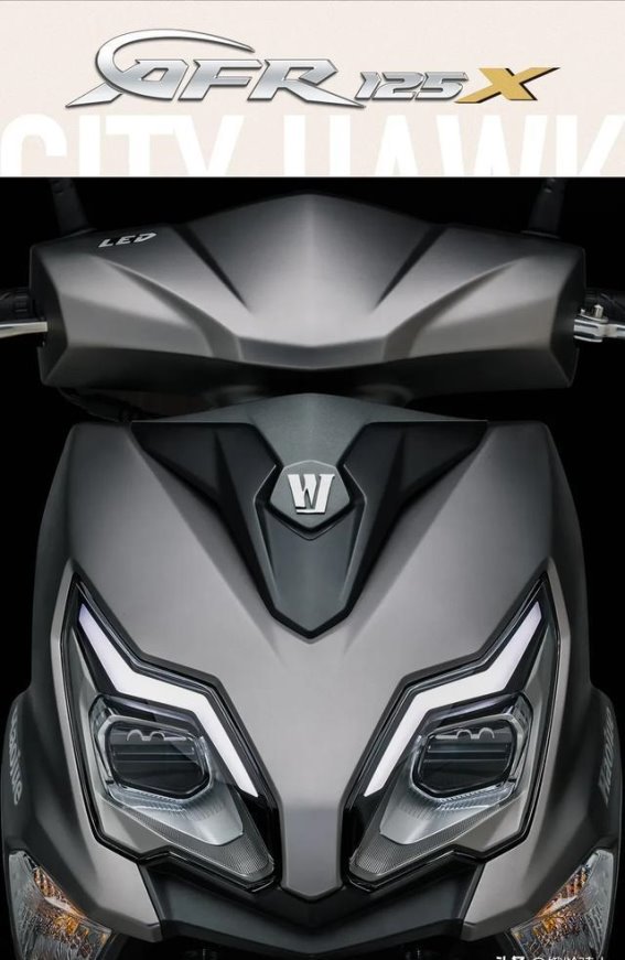 2025款豪爵 AFR125全新升级，性价比与安全性双重提升