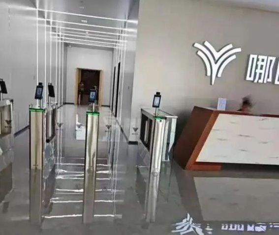 哪吒汽车销量造假风波：一颗新势力的崩塌之星
