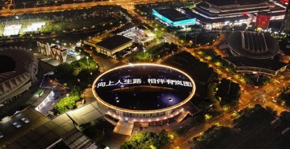 岚图FREE+上市：智慧与热爱的双向奔赴