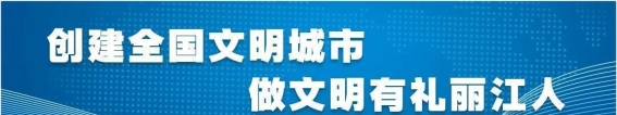 罗惠民专家6月7日将在丽江市人民医院坐诊，助力肾脏病患者健康