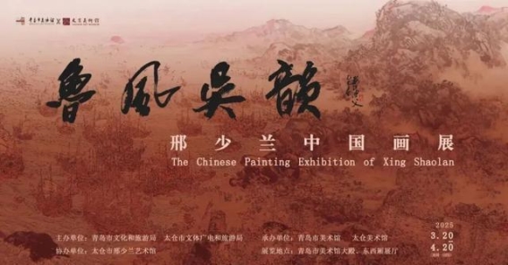 青岛春日悠游指南：花海、艺术与演出，尽享美好周末时光