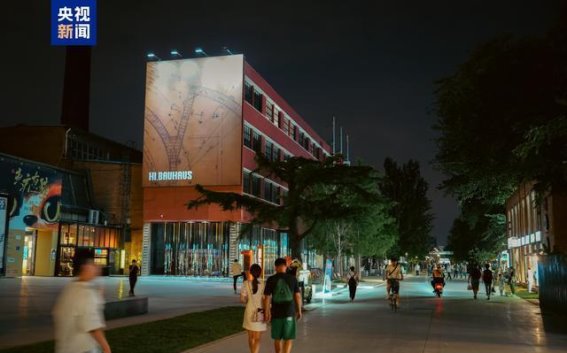 北京夜游新体验：60种夜游项目引领中秋国庆潮流