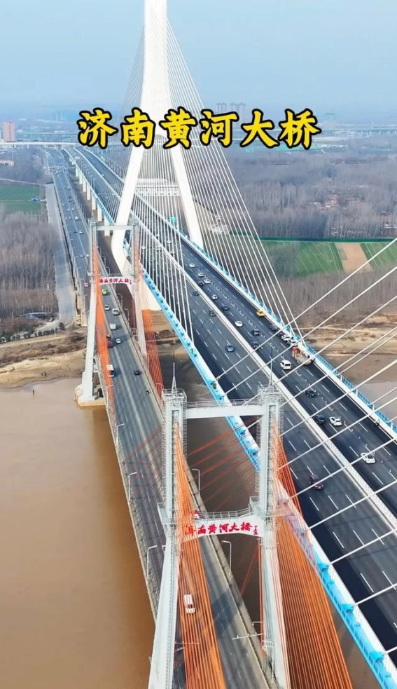 济南“经十路”瓶颈与跨黄河发展机遇：为何千亿潜力被忽视