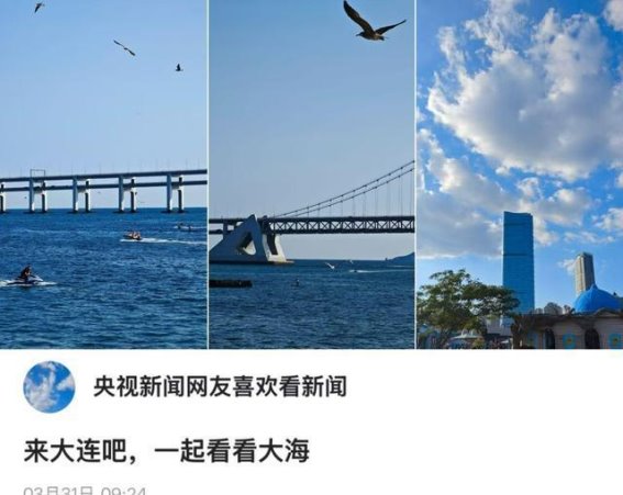 春意盎然，邀您共赏家乡踏青盛景