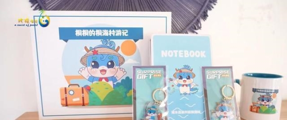 桐海村：海风与红树林间的度假秘境