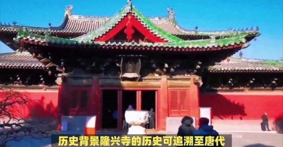 探寻成都的灵魂——隆兴寺