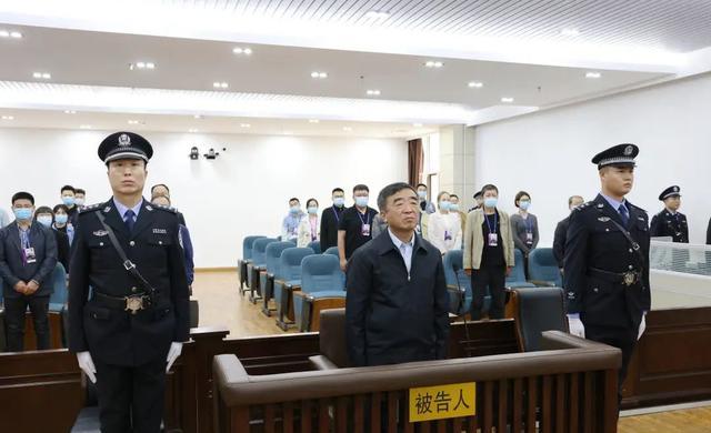 被控受贿逾亿元，哈尔滨市政协原党组书记、主席一审被判无期徒刑
