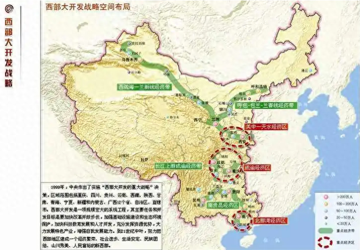 历时10年规划成果显现：黄百铁路即将正式动工，实现贵州与广西百色间的紧密连接！