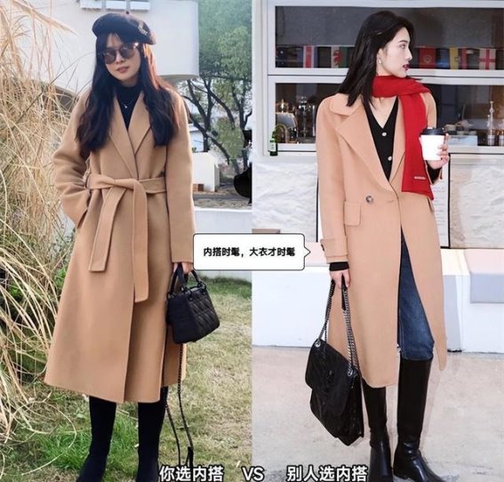 冬季时尚指南：中年女性大衣搭配的高级感之道
