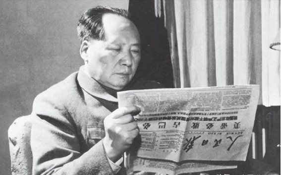 逝去的时光：1976年，杨开慧哥哥进京探望毛主席的遗憾