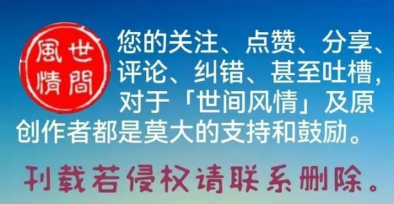 清明假日的宝鸡植物园踏青游
