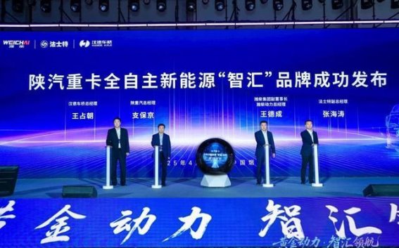 新能源重卡爆发式增长，山东重工引领行业绿色转型