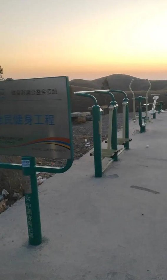 荒坡上的健身器材，背后隐藏的城市规划新思路