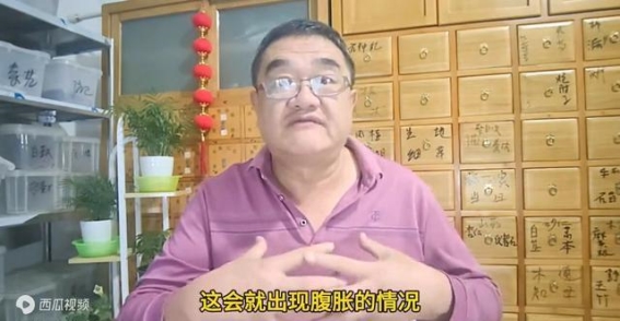 排气多是好事！嗳气和胃胀有联系，气证有三种表现形式！