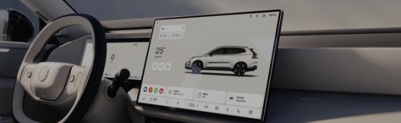 沃尔沃XC70：豪华插混市场的新机遇