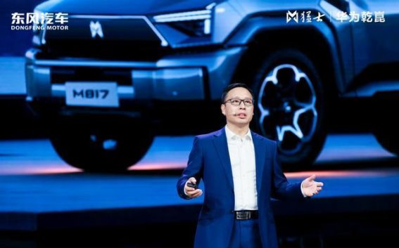 华为乾崑赋能猛士M817 打造全能智能越野新标杆