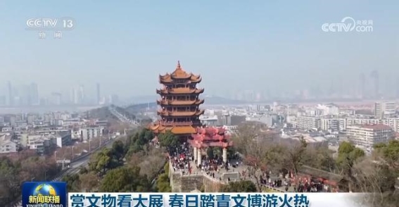 春日踏青，文博游引领文化之旅
