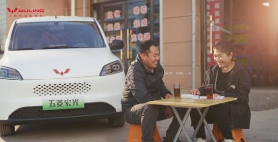 五菱宏光增程版：商用车新能源革新，引领创富新潮流