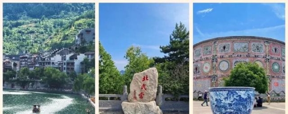 月薪3000也能畅游的6座小众城市，轻松享受低成本旅行