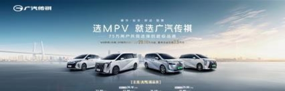 E8PHEV置换补贴政策深度解析：综合优惠高达三万元，购车享多重增值服务