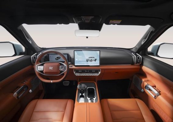 郑州日产Z9 GE PHEV上市：全新插电混动体验引领未来出行