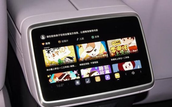 乐道L60：14.99万起，这台纯电SUV真狠！
