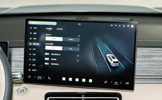 捷途山海L7 PLUS预售：一款适合家庭出行的豪华电动7座SUV