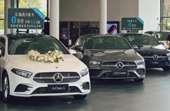 豪华品牌4S店闭店潮背后的价格战困局