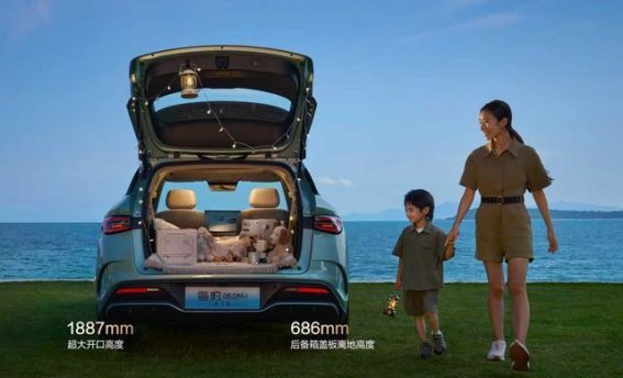 比亚迪海豹06DM-i旅行版：领航超混动力，定义未来出行