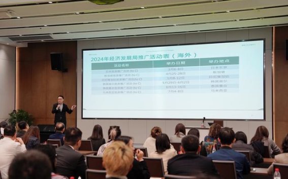 加速文旅会展产业高地建设，横琴粤澳深度合作区展现新机遇