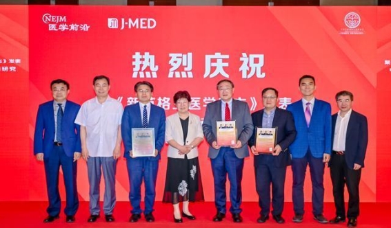 国产双靶点减重药物突破性成果发布，或为全球肥胖治疗带来新契机