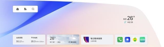 凯迪拉克CT5与XT5迎来V5.0 OTA升级，三大主题桌面与沉浸模式上线
