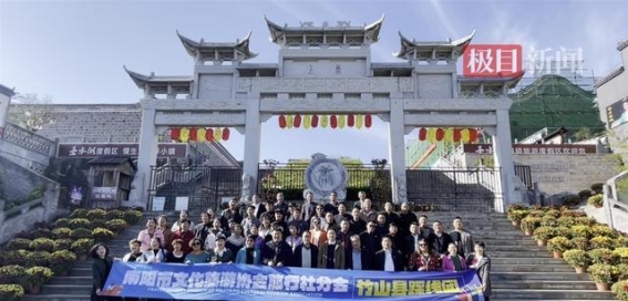 河南南阳百家旅行商组团湖北竹山踩线活动 深化文化旅游合作