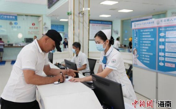 海南屯昌持续推进医疗资源下沉，提升基层医疗服务水平