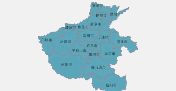 2024年河南省17市GDP预测：洛阳突破5500亿，许昌位列第7，焦作跻身第13