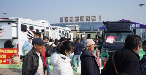 2025成都国际房车展：探索房车文化与自由旅行新风尚