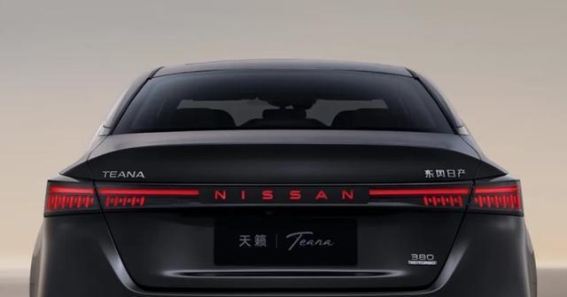 东风日产天籁PLUS正式发布：新设计与动力延续，市场期待