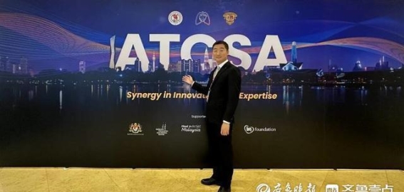 房健医生在第32届亚洲胸心血管外科年会获得最佳口头汇报奖