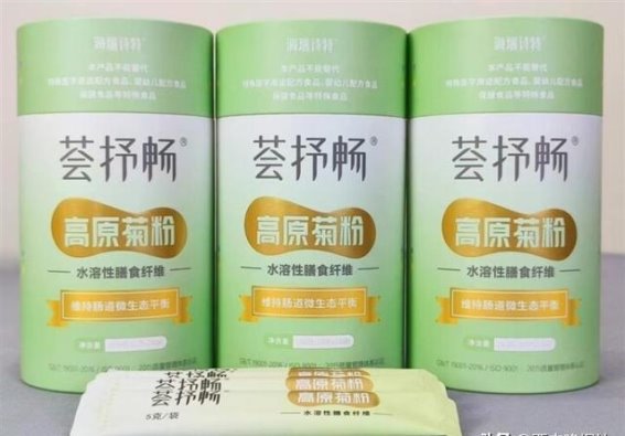 高原菊粉：天然植萃，焕发肠道活力